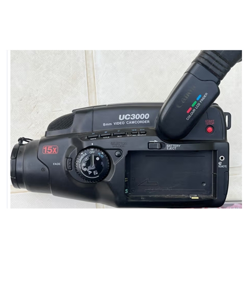 Canon Video UC3000 Video8